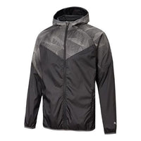 PUMA Gym Running Training Jacket Black 518950-01