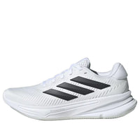 (WMNS) adidas Supernova Ease 'White Dash Grey' JH8558