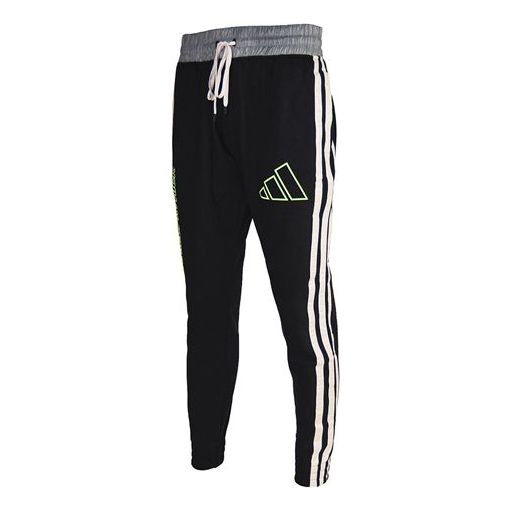 adidas Dp hdn pant Basketball Sports Long Pants Black GM4916