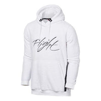 Men's Air Jordan Plush Us Edition White Pullover AH6250-100
