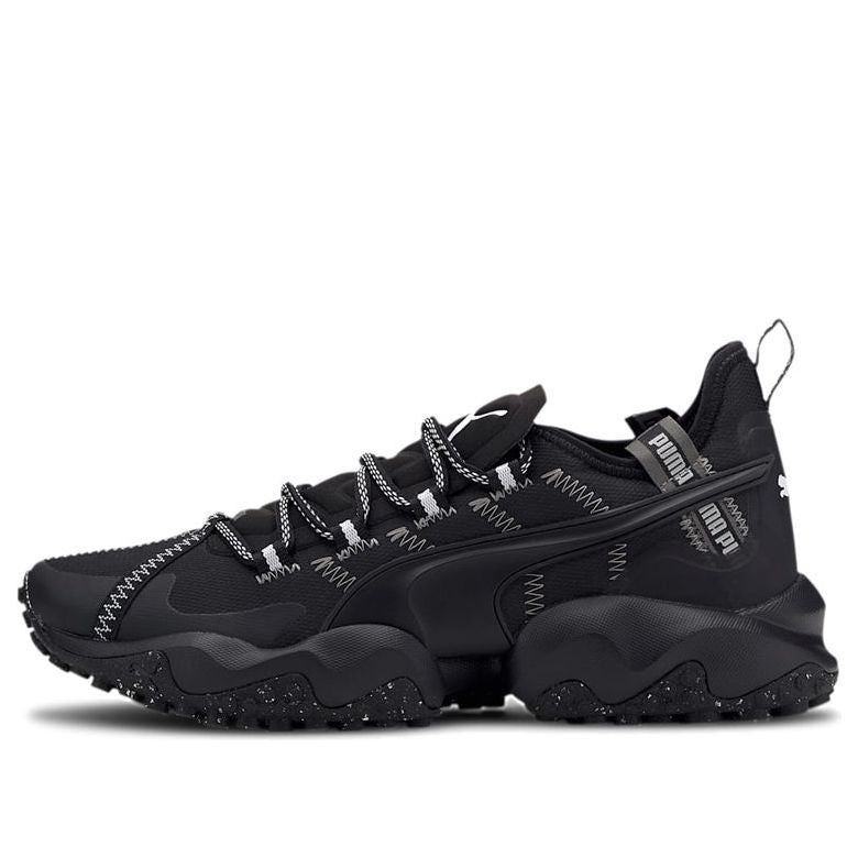 PUMA Erupt TRL 'Black White' 193151-04