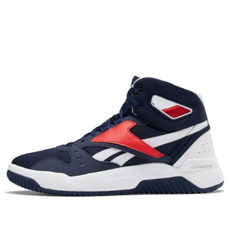 Reebok BB OS Mid Running Shoes Blue/White FV4472