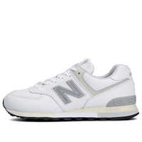 New Balance 574 v2 Low-Top White ML574TB2