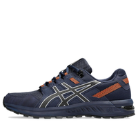 ASICS Gel-Citrek 1 'Black' 1201A759-404