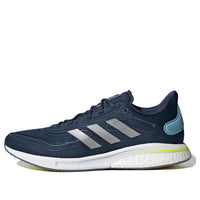 adidas Supernova Shoes 'Crew Navy Silver Metallic' FX6817