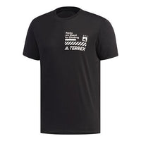 adidas XPLR Rock Tee Alphabet Printing Outdoor Casual Sports Short Sleeve Black FI9132
