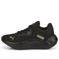 (WMNS) PUMA Softride Pro 'Metallic - Black Team Gold' 377058-01