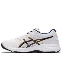 (GS) ASICS Gel-Contend 6 'White Blue' 1014A086-100