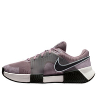 Nike Zoom GP Challenge 1.5 PRM Hard Court 'Light Violet Ore' IQ6078-200
