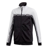 (GS) adidas MEDIUM Track Jacket 'Black White' FM4393