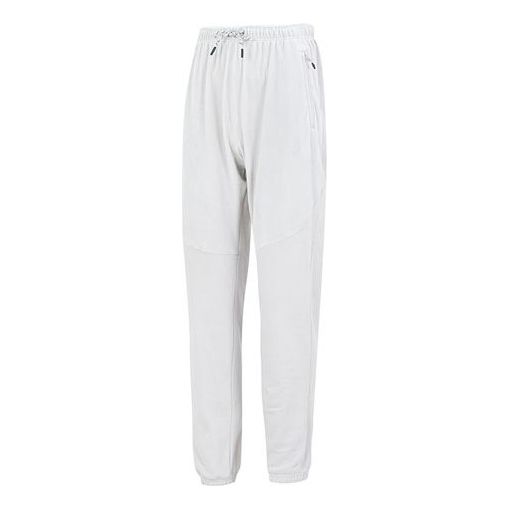 Under Armour Journey Fleece Pants 'Light Grey' 1373875-592