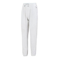Under Armour Journey Fleece Pants 'Light Grey' 1373875-592