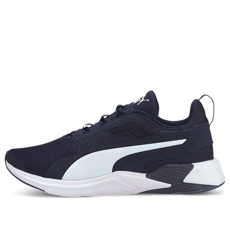 PUMA Disperse XT 'Peacoat' 193728-04