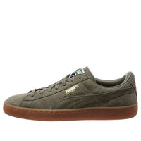 PUMA States Lightweight Breathable Low Top Casual Skate Shoes Dark Grey 358390-02