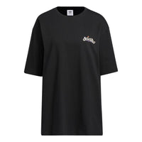 (WMNS) adidas Summer T-Shirt Asia Sizing 'Black' IK8635