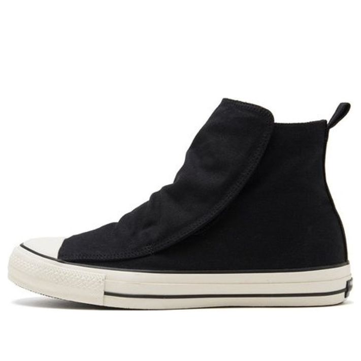 Converse All Star 100 Easyboots Hi 'Black' 31306711