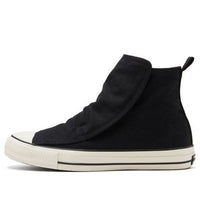 Converse All Star 100 Easyboots Hi 'Black' 31306711