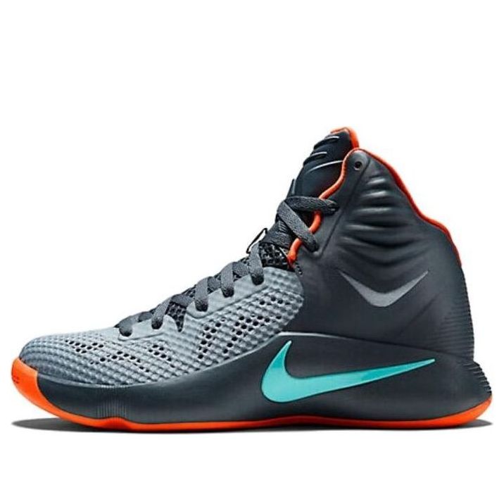 Nike Zoom Hyperfuse 2014 'Grey' 684591-070