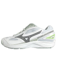 Mizuno Cyclone Speed 4 'White Green Grey' X1GC230735