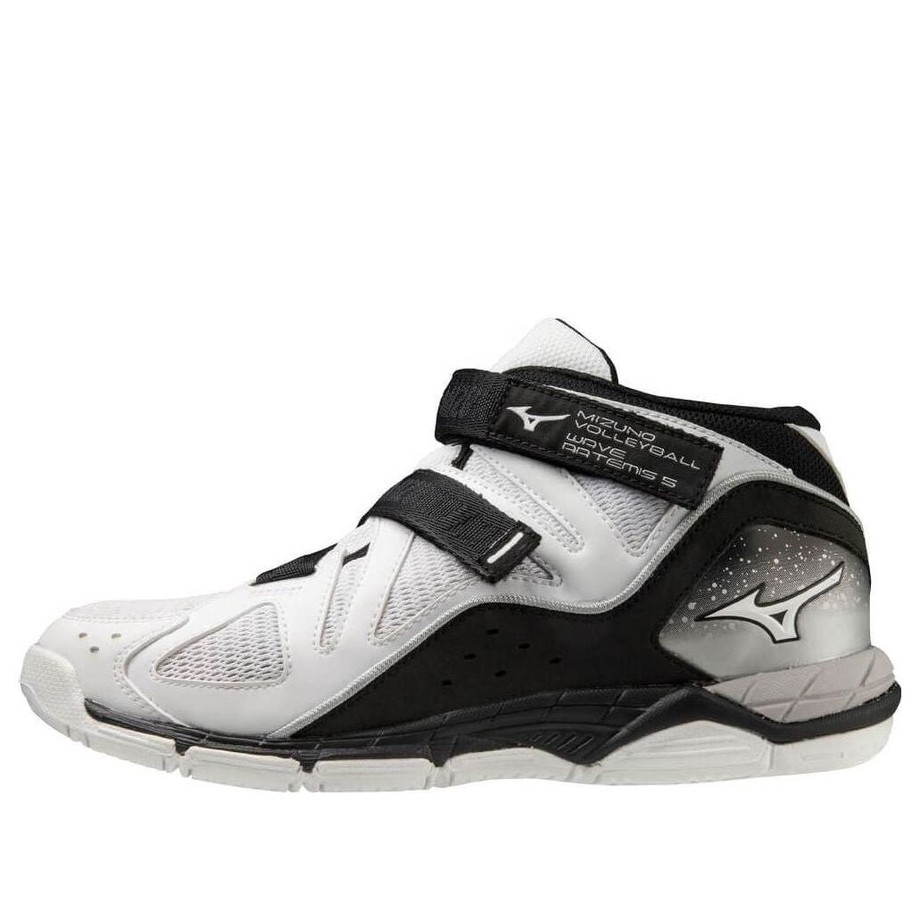 Mizuno Wave Artemis 5 'White Black' V1GC225857