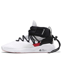 (WMNS) Reebok FREESTYLE MOTION 'Black White' DV9185