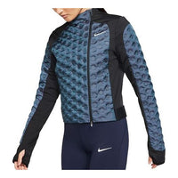 (WMNS) Nike Aeroloft Running With Down Feather Royal Blue Jacket 'Bleached Aqua Black Refsil' BV3848-464
