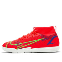 (GS) Nike Jr Mercurial Superfly 8 Academy IC 'Red Yellow Blue' CV0784-600