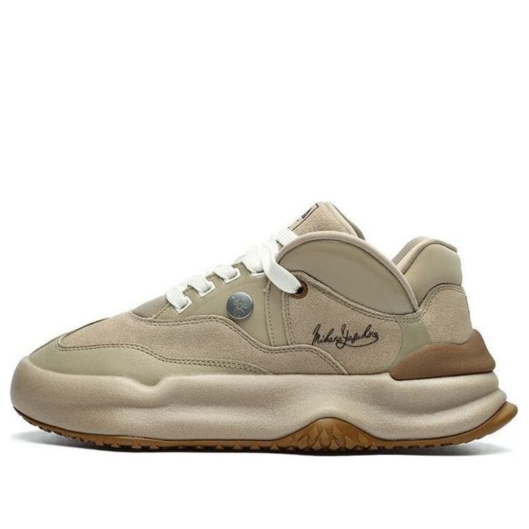 FILA Fushion x Mihara F12M144139FSS