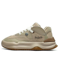 FILA Fushion x Mihara F12M144139FSS