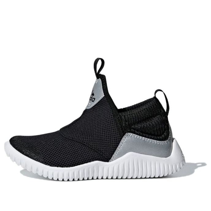 (PS) adidas RapidaZen C 'Black' D96858