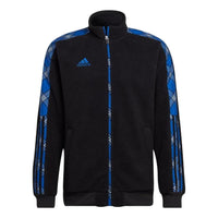 adidas Logo HN5500