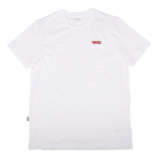 Li-Ning Basketball Series Red Flag Short Sleeve 'White' AHSP831-1