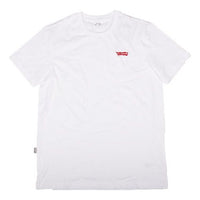Li-Ning Basketball Series Red Flag Short Sleeve 'White' AHSP831-1