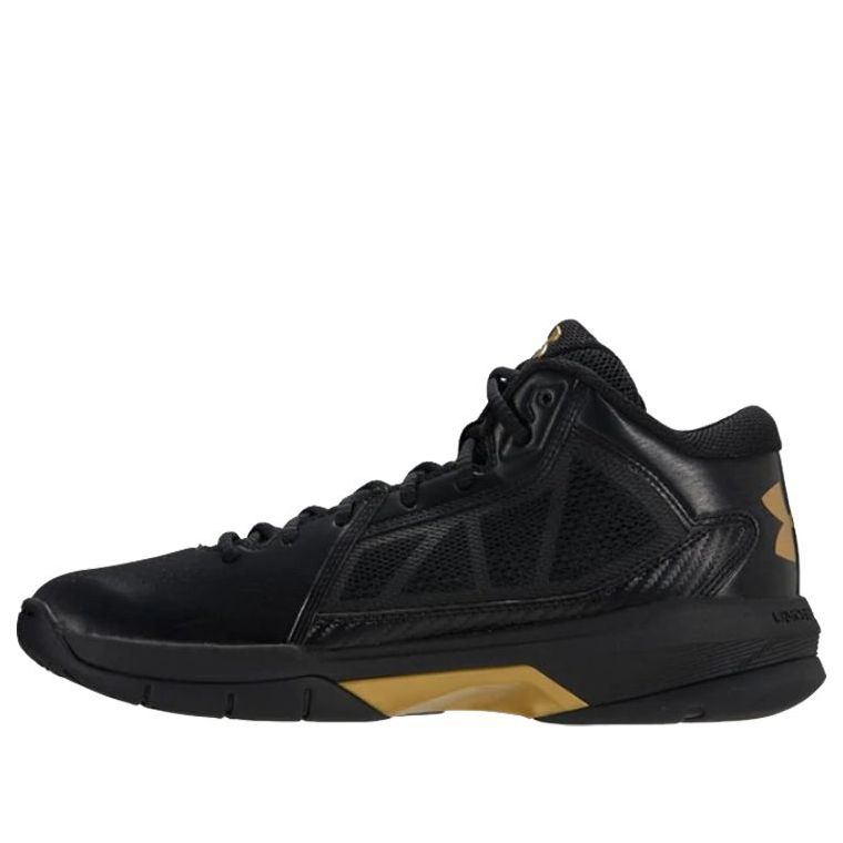 Under Armour Nihon 2 Black 1289129-001