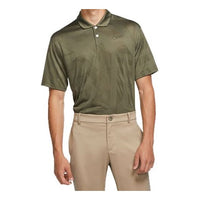 Nike DRI-FIT VAPOR Golf lapel Short Sleeve Polo Shirt Olive Green CK5925-222
