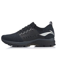 (WMNS) Li-Ning Furious Rider 4 'Black' ARZP004-4