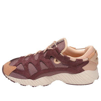 ASICS Gel-Mai 'Pink Red' H812L-1726