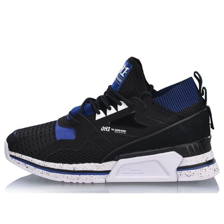 Li-Ning 001 T1000 No Boundry Mid 'Black Blue' AGLP007-1
