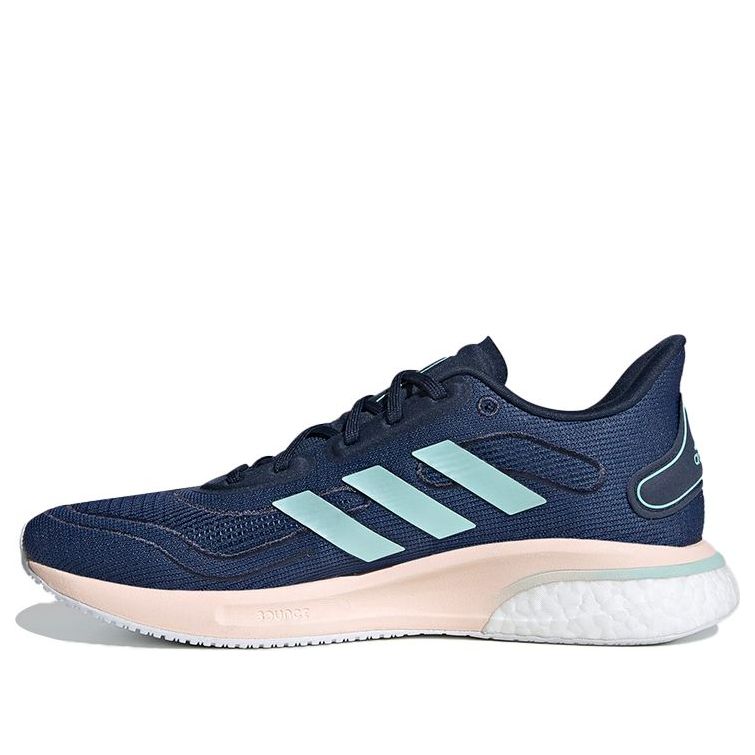 (WMNS) adidas Supernova 'Blue Pink' FV6023