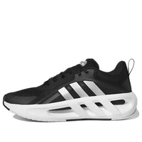adidas Climacool 'Black' GZ9458