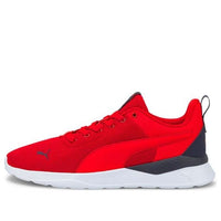 PUMA Anzarun Lite 'Red' 371128-18