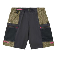 New Balance x Bodega X-Racer All Terrain Shorts Asia Sizing 'Grey Green' MS01519