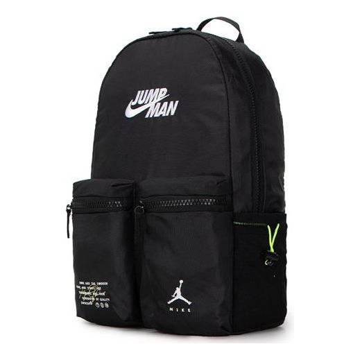 Air Jordan Jumpman Backpack 'Black' JD2223019GS-001