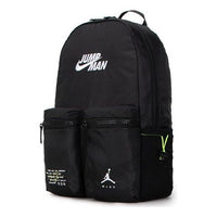 Air Jordan Jumpman Backpack 'Black' JD2223019GS-001