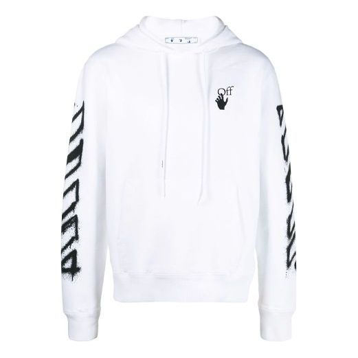 Off-White SS21 Spray Marker Logo Printing Loose Fit White OMBB034S21FLE0040110