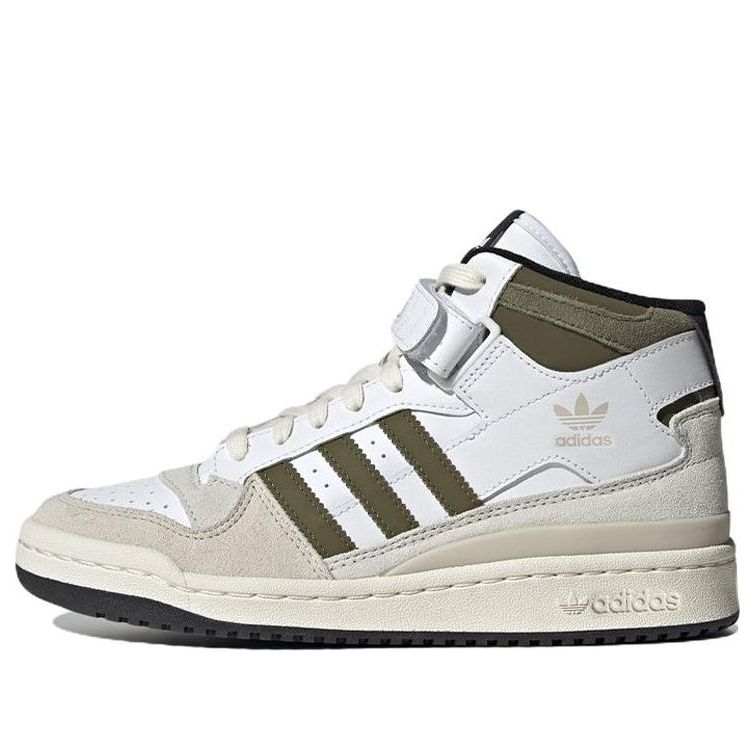 (WMNS) adidas originals FORUM Mid 'White' GZ5045