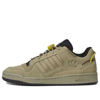adidas Originals FORUM Low CL 'Orbit Green' GW4374
