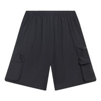 Li-Ning Sport Fitness Exercise Shorts 'Black' AKST441-2