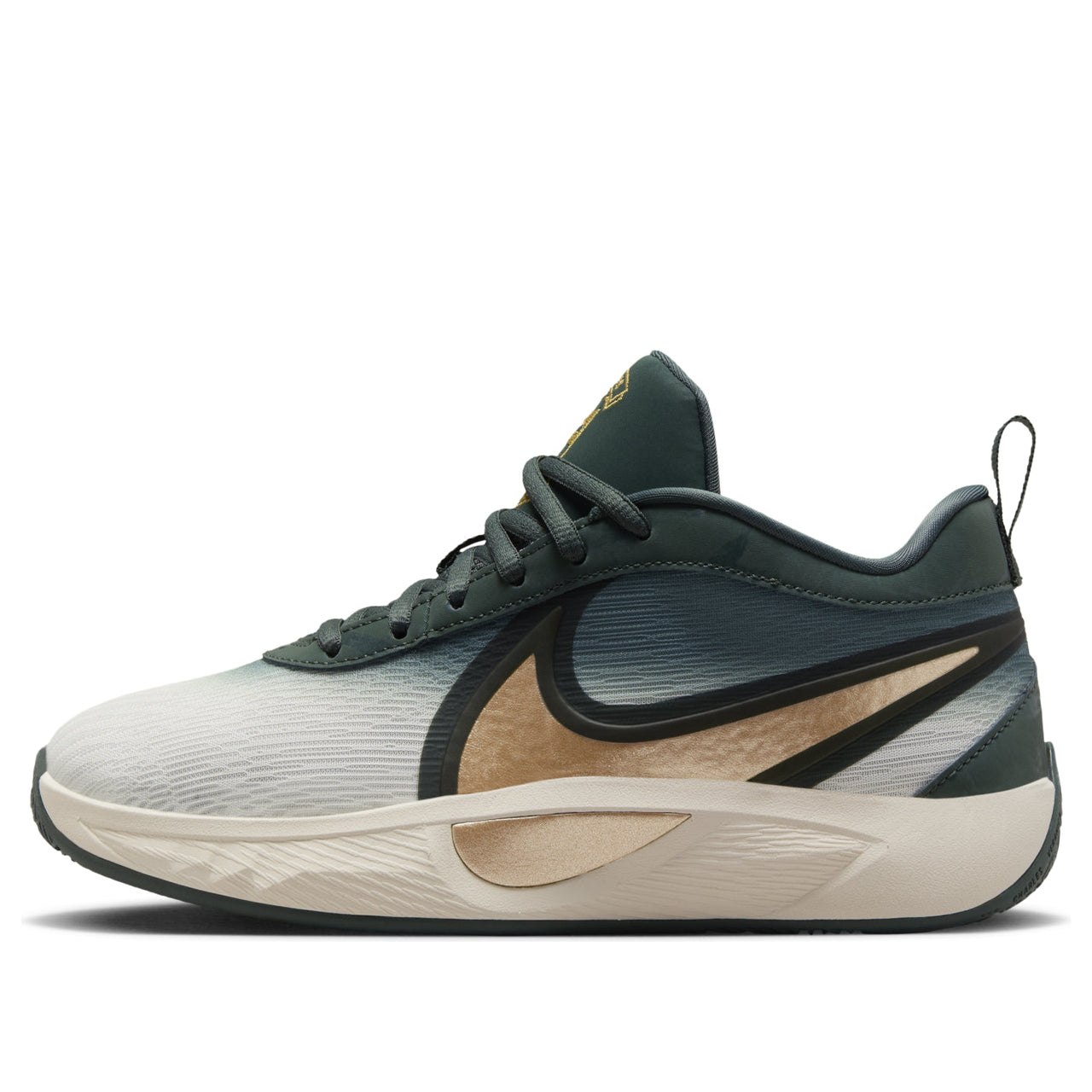 (GS) Nike Zoom Freak 6 'Vintage Green Ivory' FZ7305-300