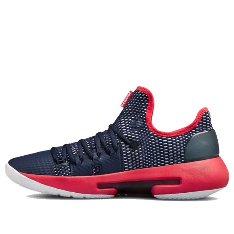 Under Armour HOVR Havoc Low 'Midnight Navy' 3020618-401